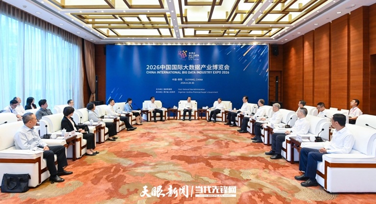0758abb2-450a-4569-a0b2-9ff7a9e25ee9.jpg