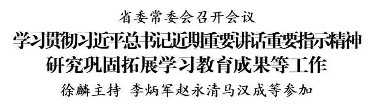 3400492b-5d81-4c51-bf41-69808e637766.jpg