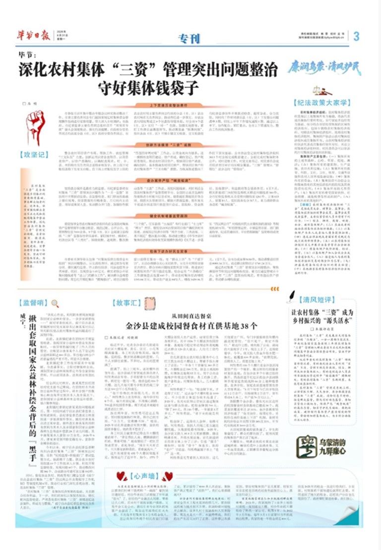 0e3e9cda-50ca-464c-a2e0-a1df7d728d27.jpg