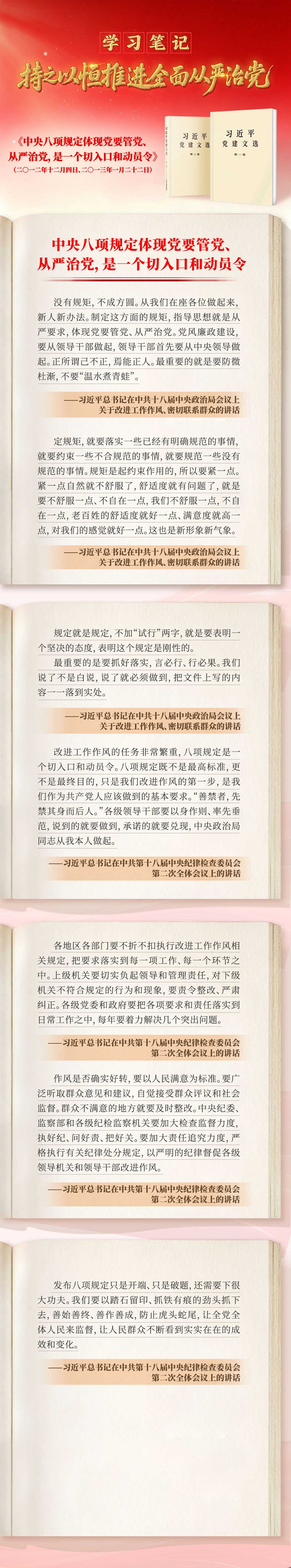 b1d3f84d-043c-47d1-b066-cc9958d83a12.jpg b1d3f84d-043c-47d1-b066-cc9958d83a12.jpg