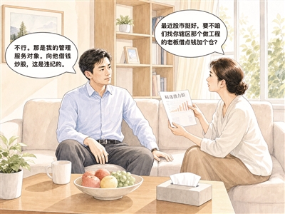 db6f8445-86dc-494f-ab6c-2bca4bc905ed.jpg db6f8445-86dc-494f-ab6c-2bca4bc905ed.jpg