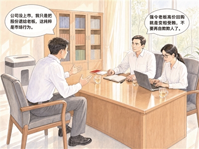 f7d1fda7-7a15-487d-9c2b-555d6bcd74d3.jpg f7d1fda7-7a15-487d-9c2b-555d6bcd74d3.jpg