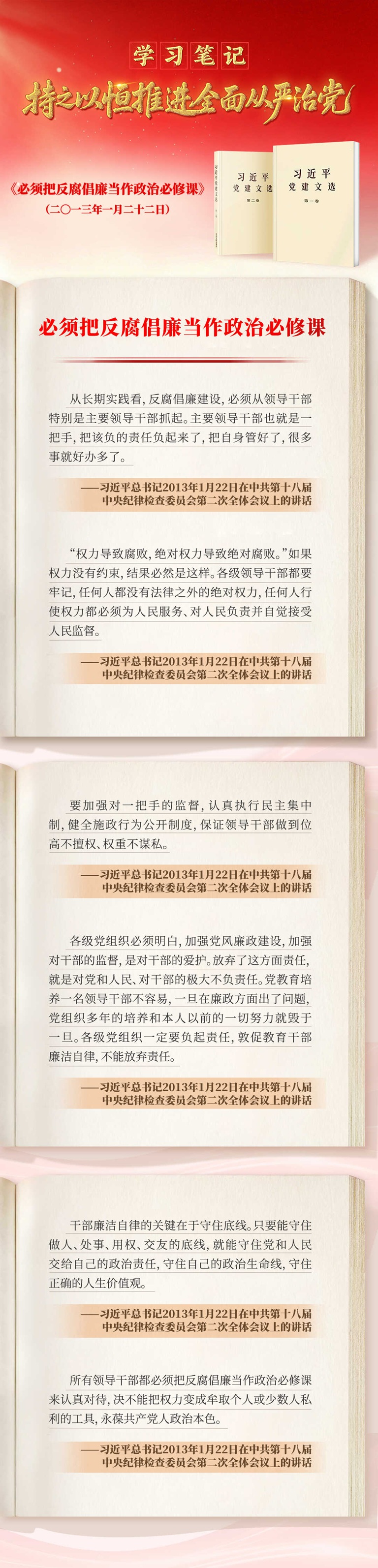 5ffc273e-5cac-44ad-b5c7-64d4b1f6d25a.jpg 5ffc273e-5cac-44ad-b5c7-64d4b1f6d25a.jpg