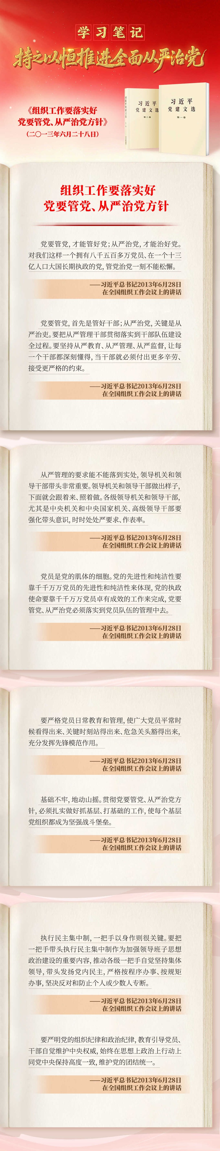 7fdd85c9-4d43-449c-a378-20da985e56f2.jpg