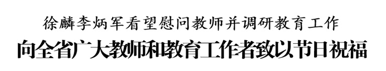 d74b02a1-9db6-4e3b-82e3-c0778e2485e5.jpg