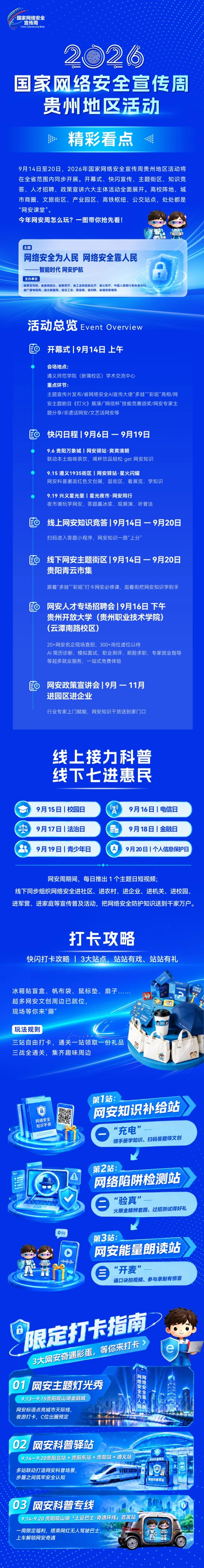 894c7eae-3463-4379-b6fb-4bbce8677b0e.jpg