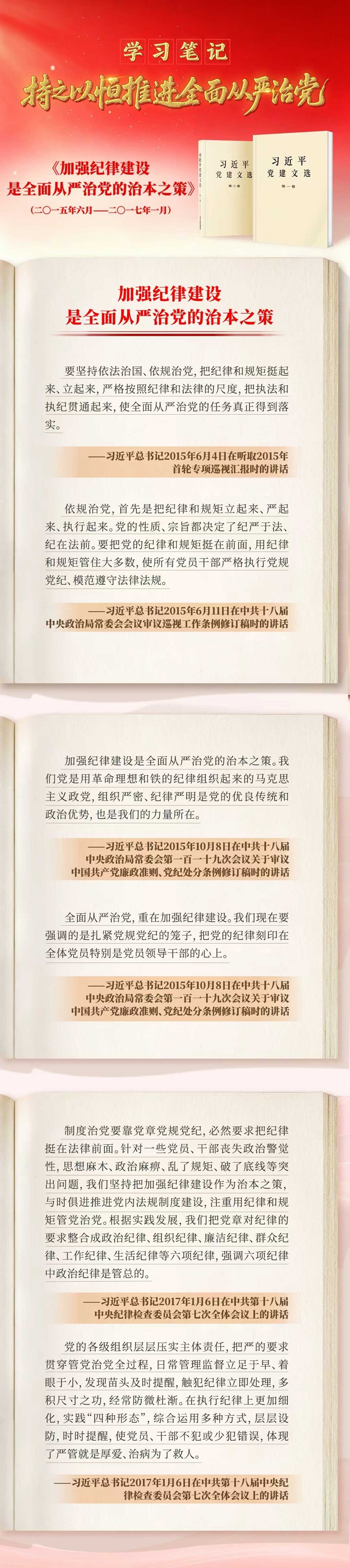 89e78cd6-b13f-4286-848e-49d34844452f.jpg 89e78cd6-b13f-4286-848e-49d34844452f.jpg