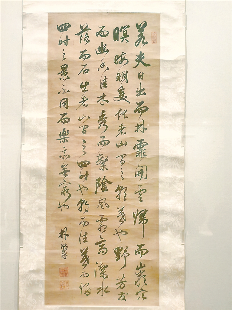 b5209f57-7c13-464c-9c2c-45fb83f4453f.jpg b5209f57-7c13-464c-9c2c-45fb83f4453f.jpg