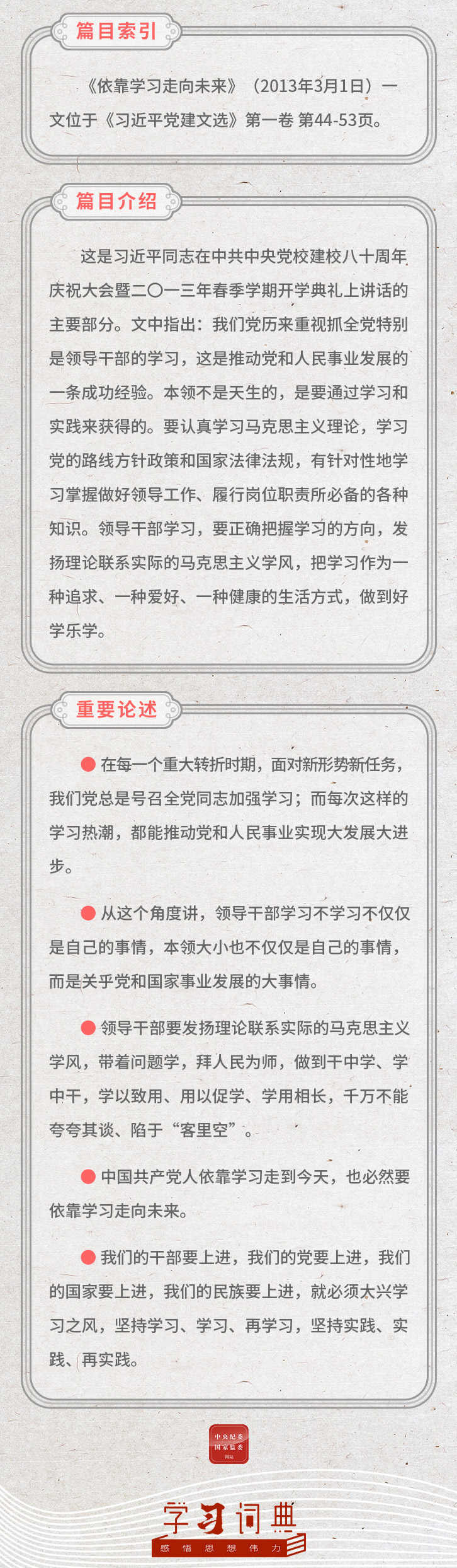 f06d048c-6139-4c5c-82c7-3709f34c984f.jpg f06d048c-6139-4c5c-82c7-3709f34c984f.jpg
