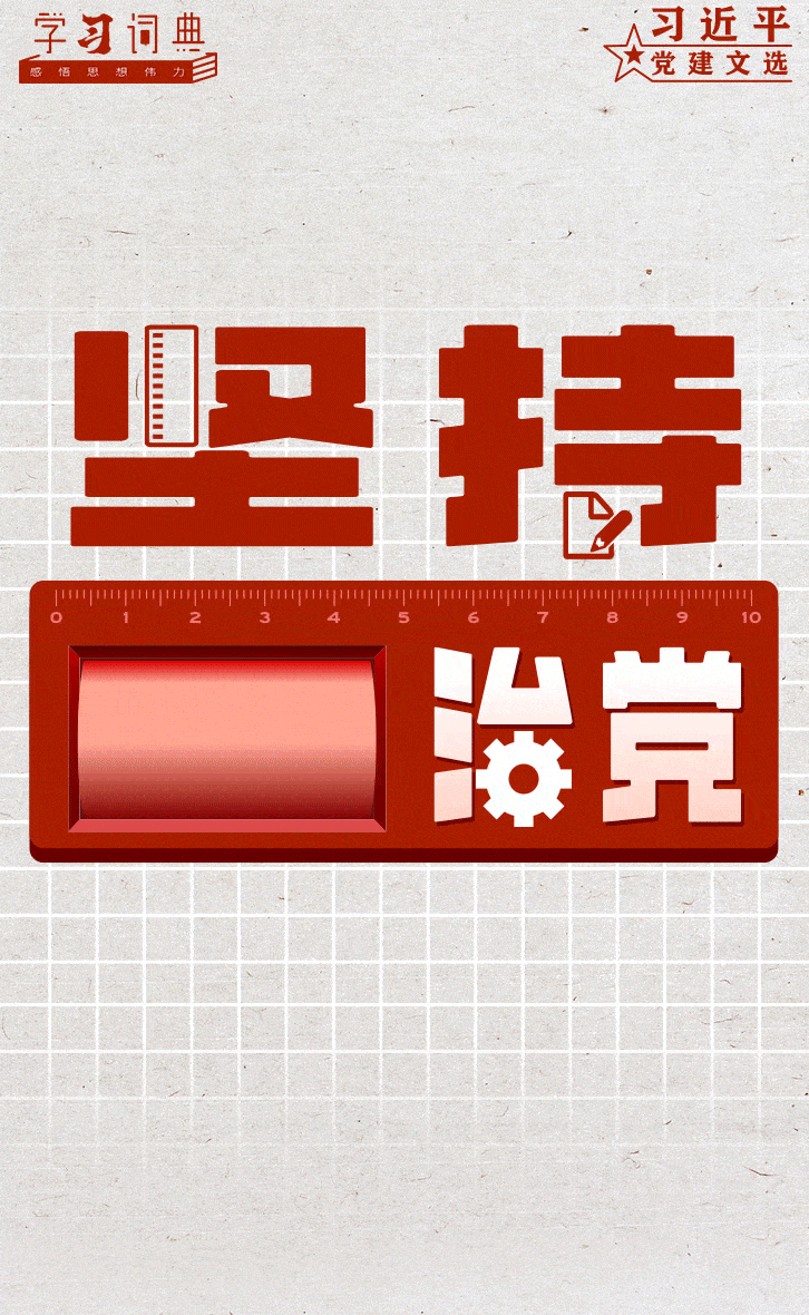a4eb97ce-6fd2-4ce8-a3fa-e7c2fa8da562.gif