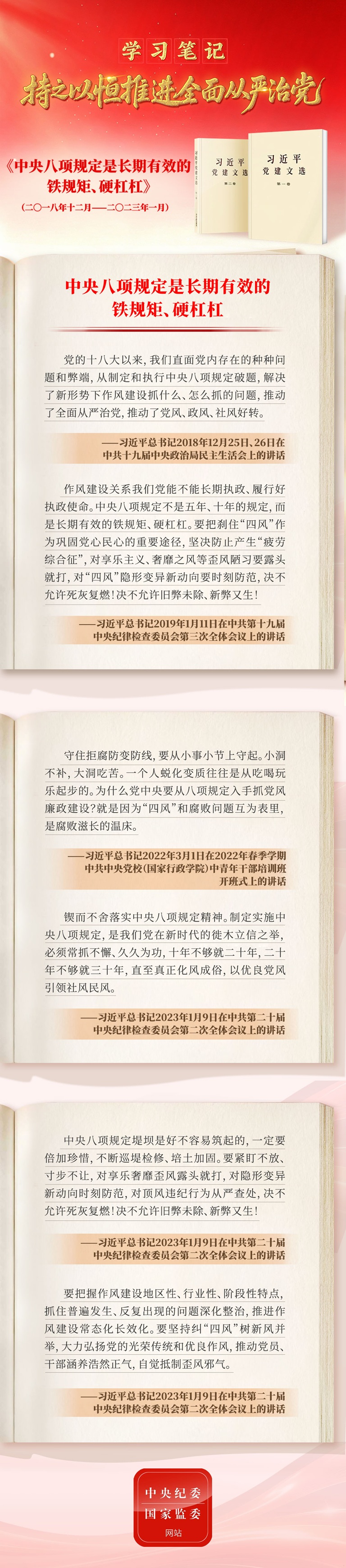 69a8c214-5e13-4268-bd31-bf6c88a1be32.jpg