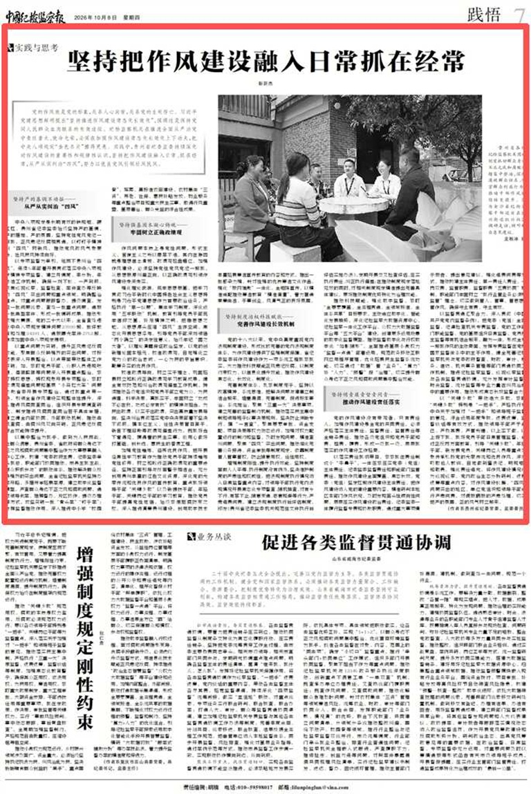 c1aad8b7-43b3-4ab2-af7b-56281496a0a3.jpg c1aad8b7-43b3-4ab2-af7b-56281496a0a3.jpg