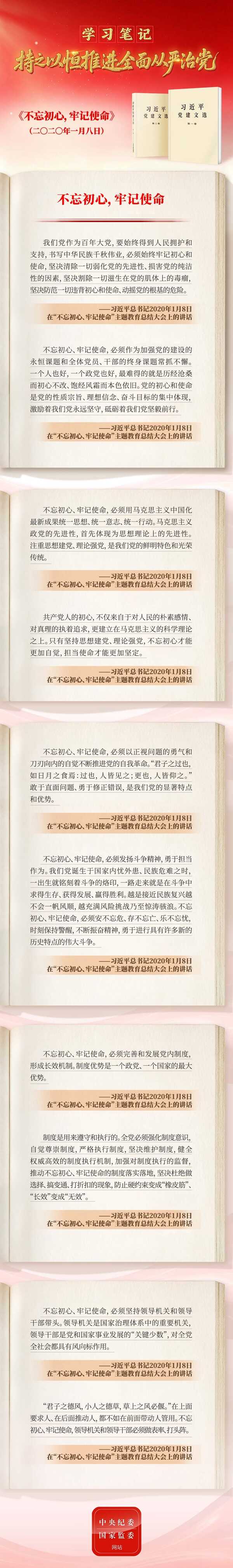 4b0ee9cd-6ff6-4c45-ab0e-8f6b3bf64176.jpg
