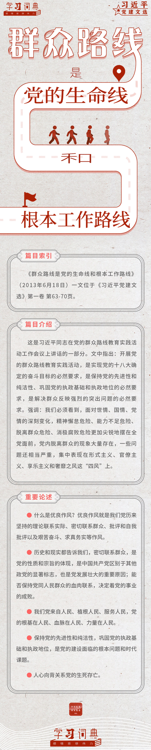 5bff04e3-0b5e-47b0-a8ad-562e8dd7d983.gif 5bff04e3-0b5e-47b0-a8ad-562e8dd7d983.gif