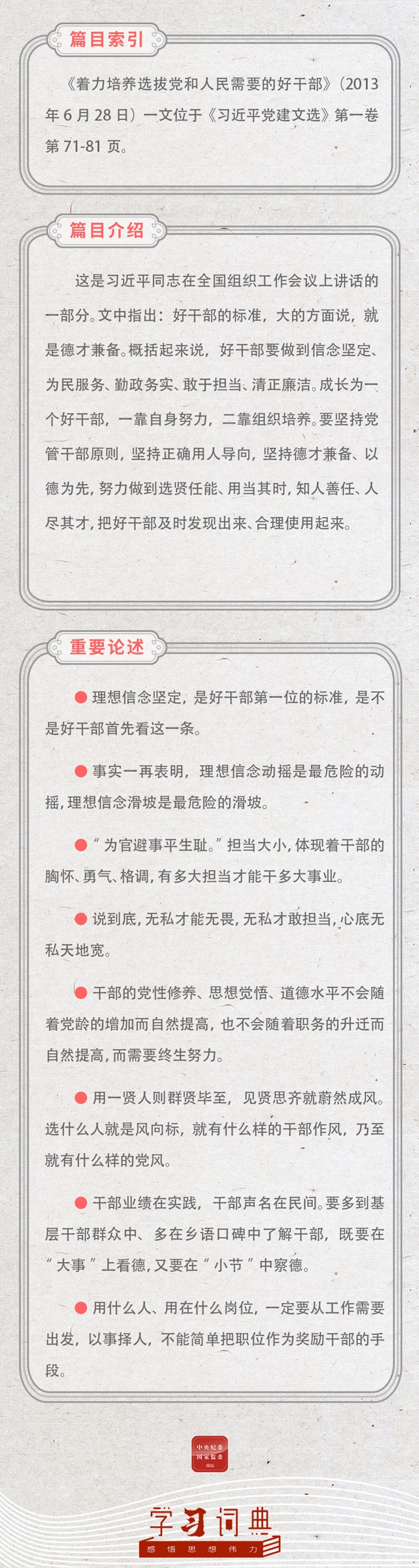 e83bf23d-a25b-4c56-b67e-b50880573865.jpg e83bf23d-a25b-4c56-b67e-b50880573865.jpg