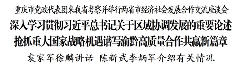 ea511d37-6ec7-4440-96d3-3f23fb15f41e.jpg