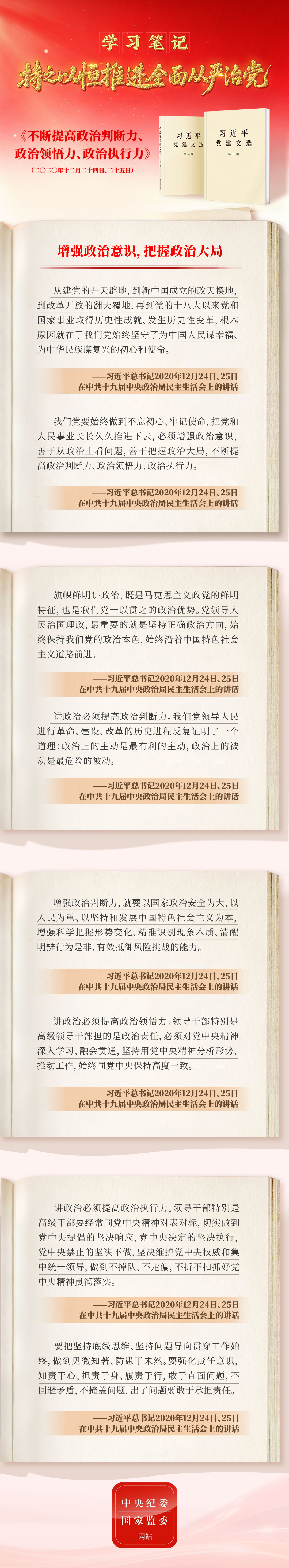 e7cf2591-72ea-4539-860d-f6a516792b22.jpg