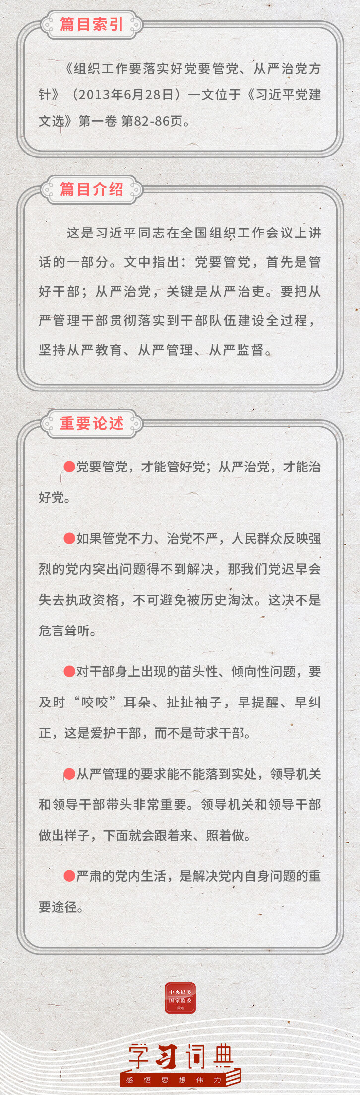 24cd6717-e002-48a3-824e-09c9e4e9f665.jpg