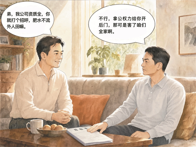5395bcf9-883f-481c-8821-fd2513fafe78.jpg 5395bcf9-883f-481c-8821-fd2513fafe78.jpg