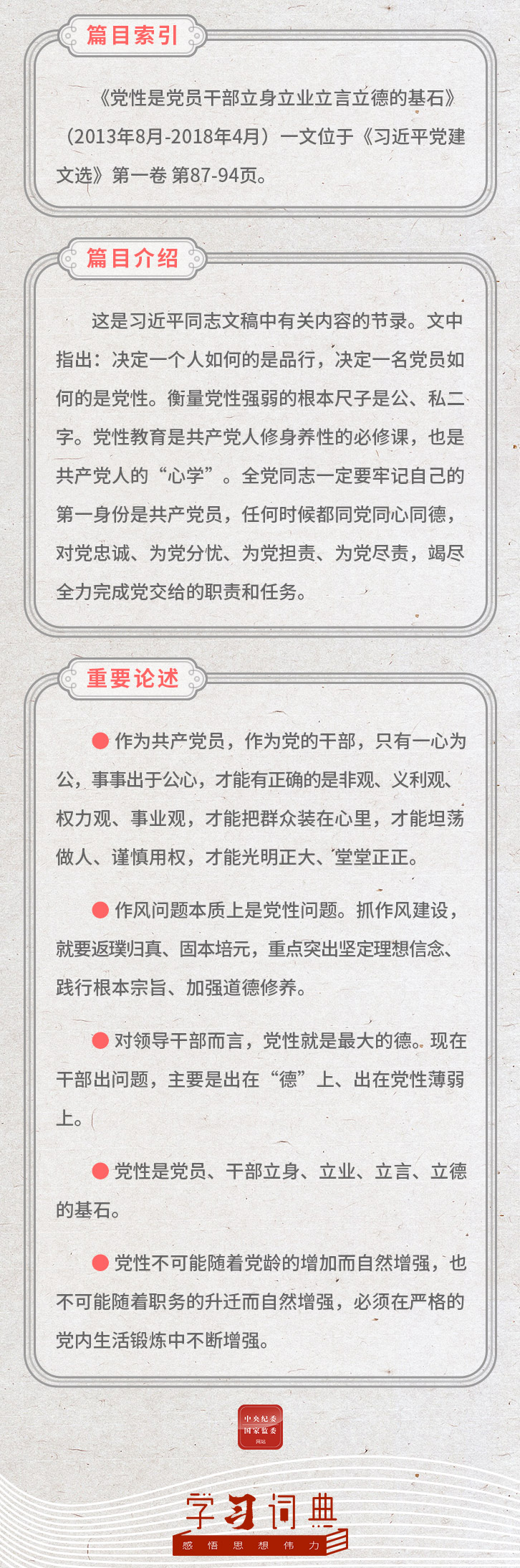 9fd555e5-fa61-4368-8a37-c5b461230e0e.jpg 9fd555e5-fa61-4368-8a37-c5b461230e0e.jpg