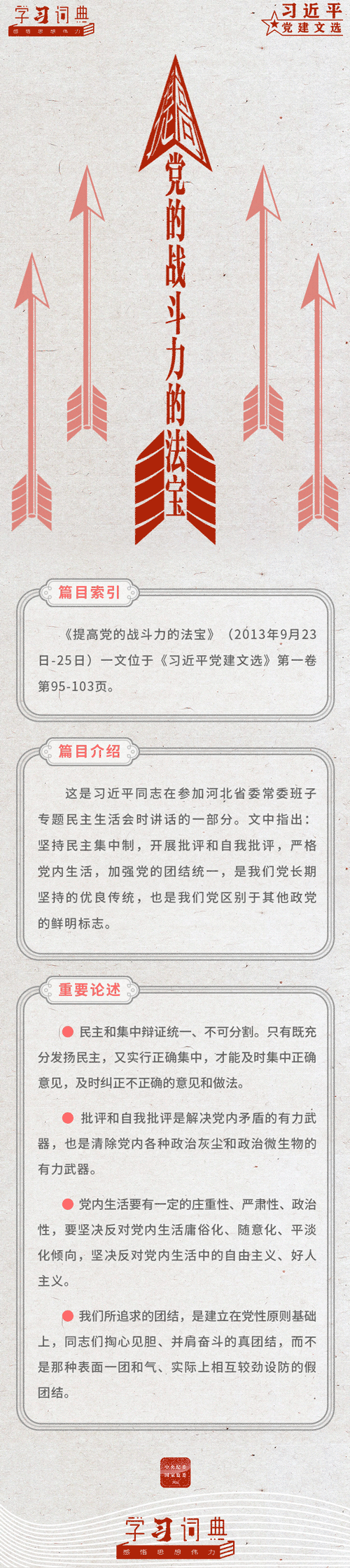 7674c868-f6ff-41f0-954c-da3aa7667e29.gif