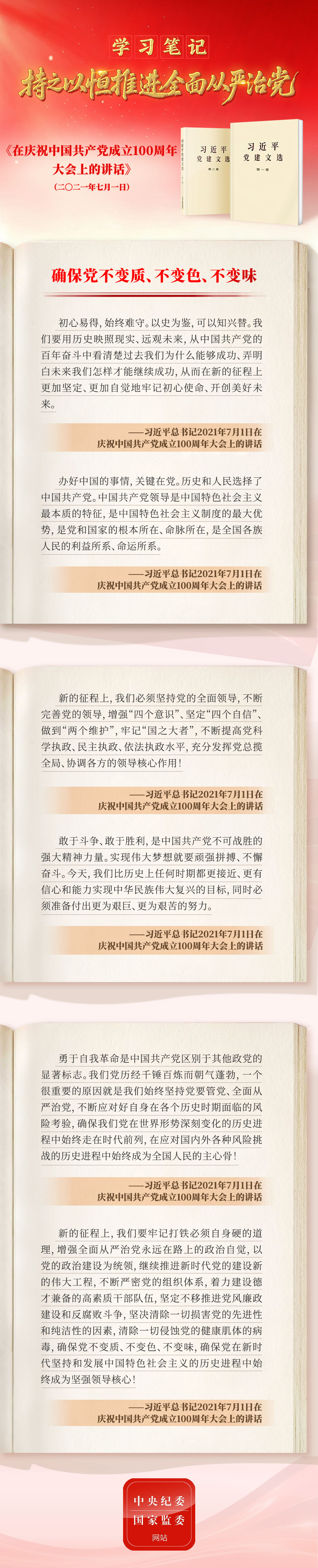 f89a7ff2-4f1d-429d-9f95-249fb730890a.jpg f89a7ff2-4f1d-429d-9f95-249fb730890a.jpg