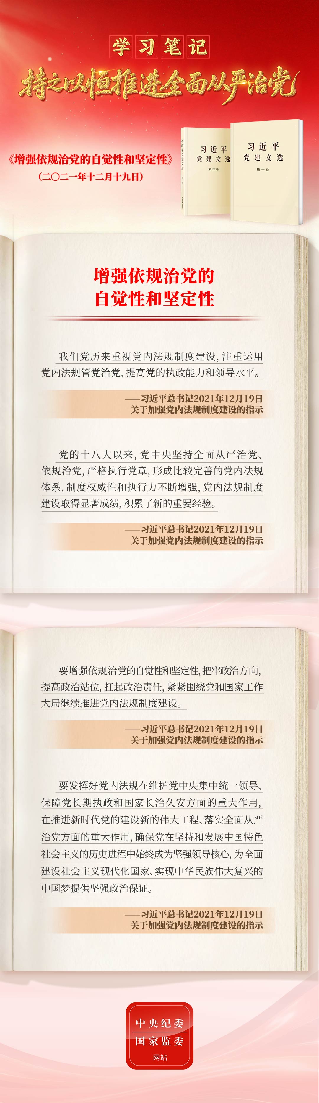 4c6f813c-928d-4b3e-a7d6-b65fe184eb72.jpg 4c6f813c-928d-4b3e-a7d6-b65fe184eb72.jpg