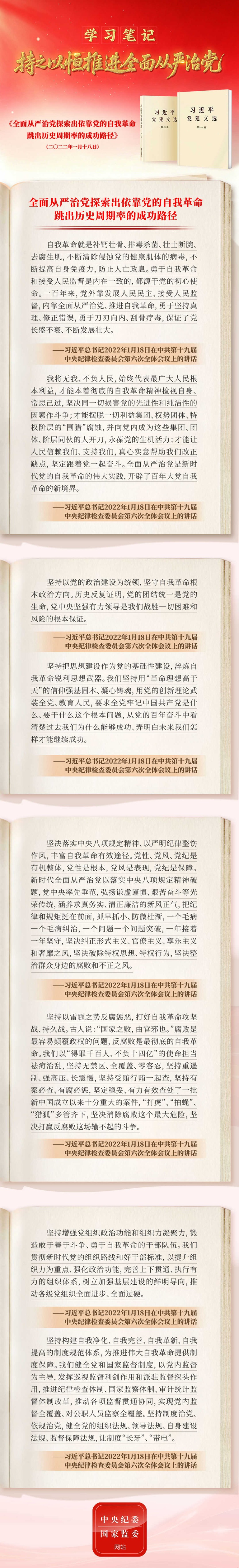 645c7e59-84ed-4b07-9f40-33ba466d585b.jpg 645c7e59-84ed-4b07-9f40-33ba466d585b.jpg