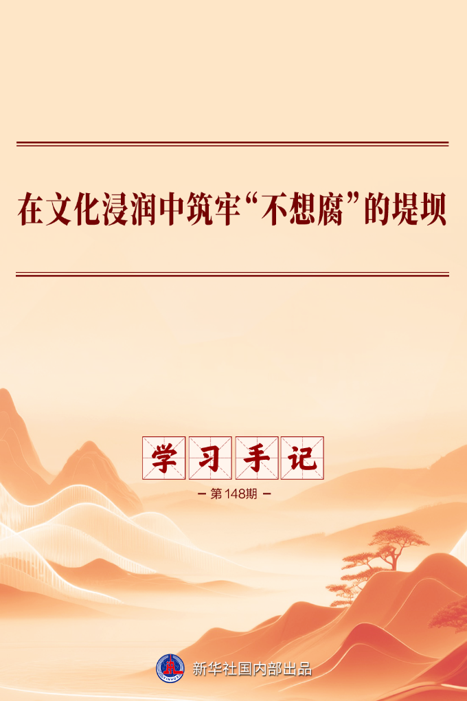 88cc88ed-0249-4ec8-95e3-a10131eb7a89.png