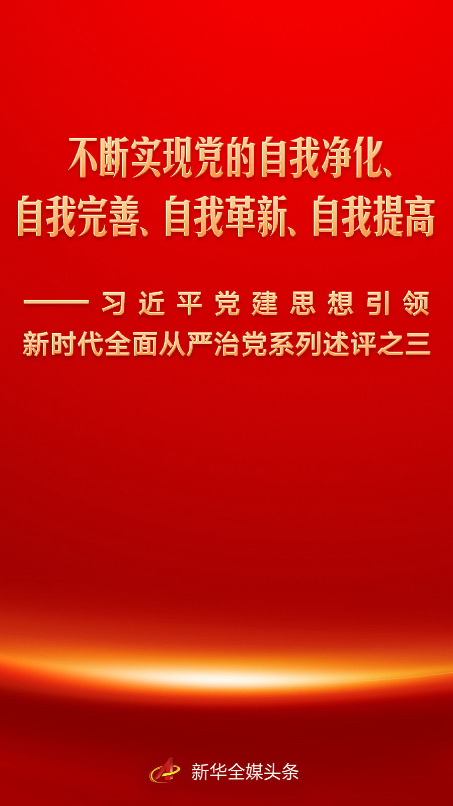 6eeec7df-506a-4b24-ac7a-b304c9f21bc2.jpg 6eeec7df-506a-4b24-ac7a-b304c9f21bc2.jpg