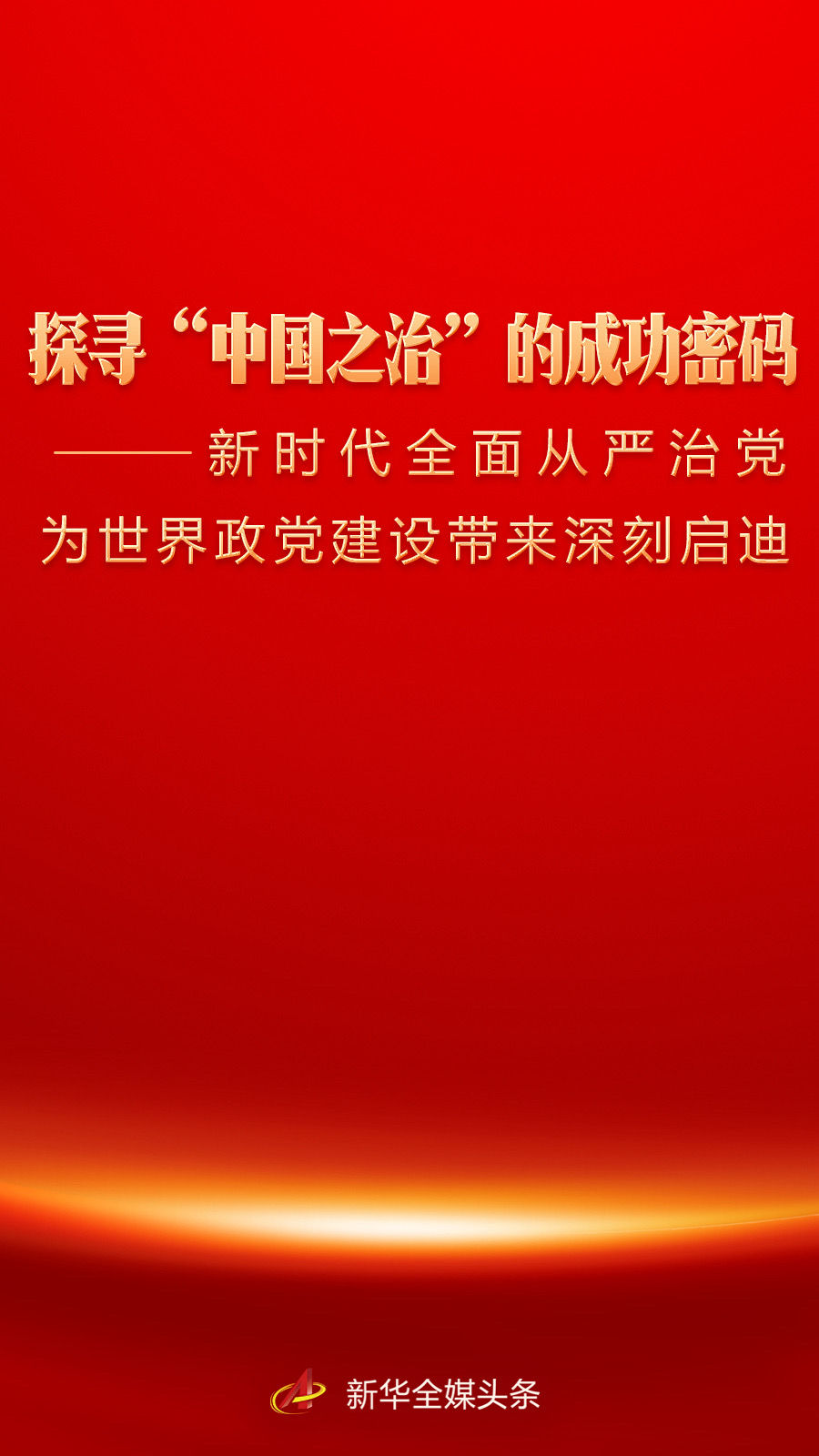 4d099d91-7b8e-4937-8464-e40e703eb9a9.jpg