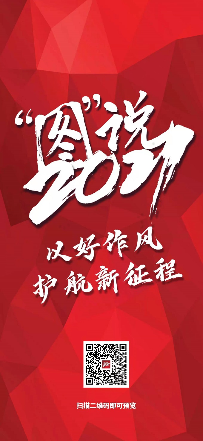 be47085b-c990-4bb2-b785-b13e7ef33203.jpg