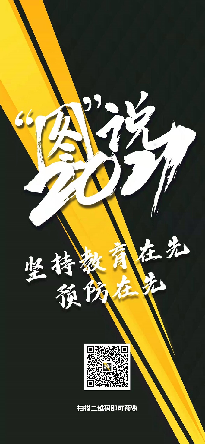 582a96be-d3a7-41be-9719-3a33cb7b6ae0.jpg