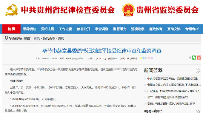 558f7214-bd44-4db2-a446-2f969e6a6c92.png