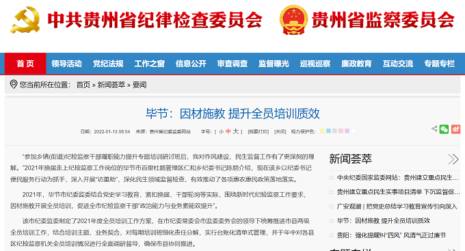d329ebea-72fd-4c6a-9ec3-38f9de530fe5.png