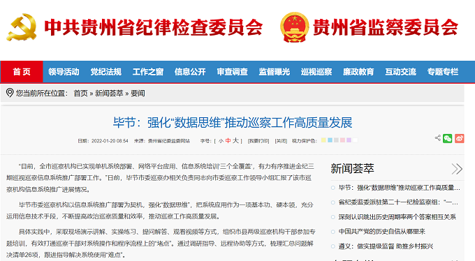 81fd97ab-29ca-4dc0-b784-a27349fb8e99.png