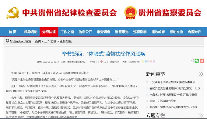 f79e80b3-abd4-4451-87b9-cef33c568ddf.png f79e80b3-abd4-4451-87b9-cef33c568ddf.png