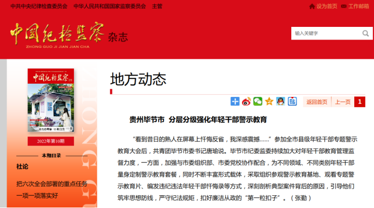 50d672c9-0102-4fc0-9fab-fe0cb7ee39e5.png