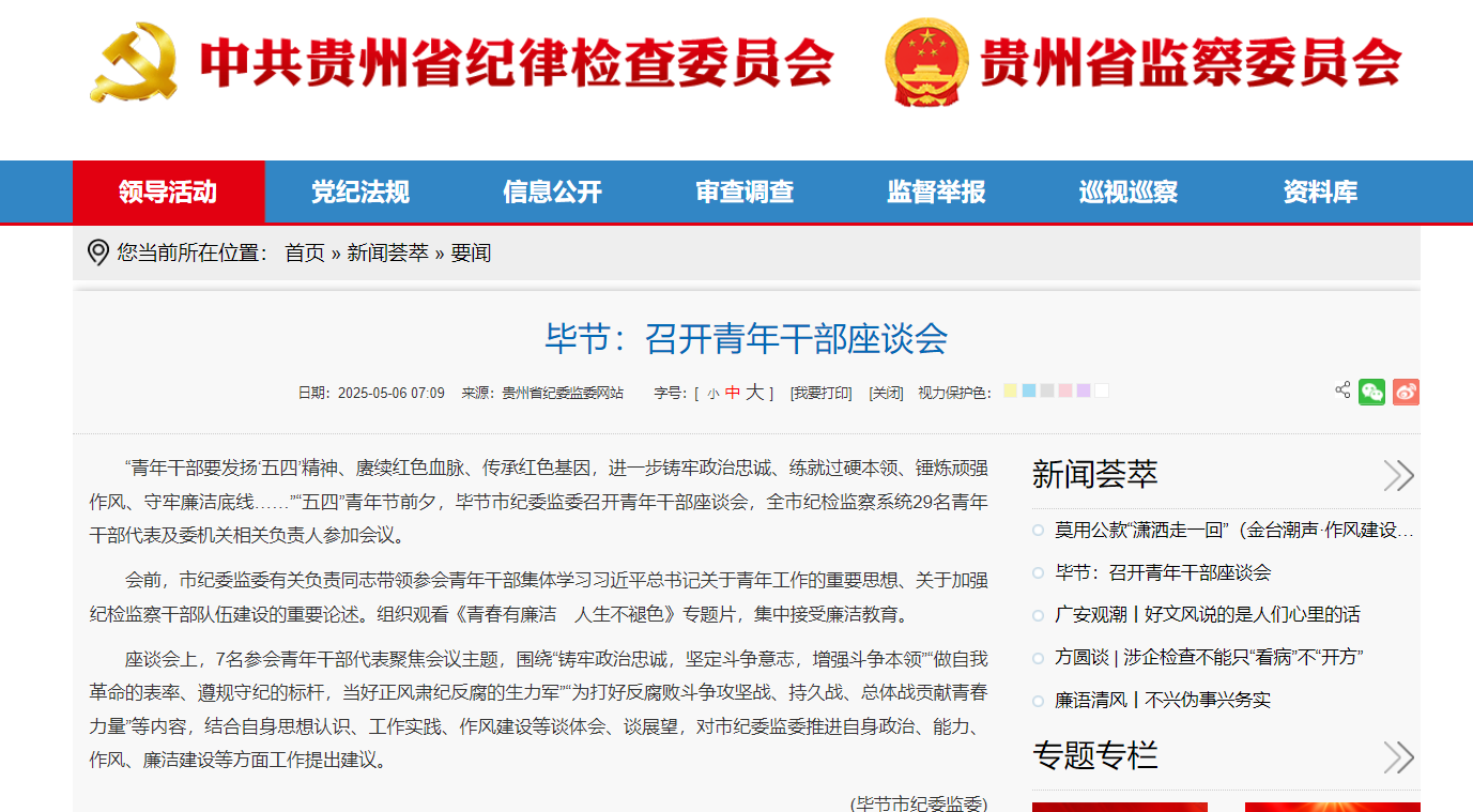 d7ac904f-ad84-4fb0-83c6-669450b02d7e.png