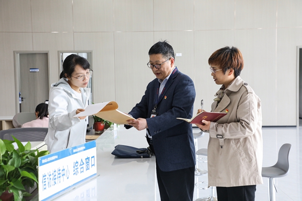 87a2ab6b-1ad4-4108-a30b-e8c2bb4df65d.jpg