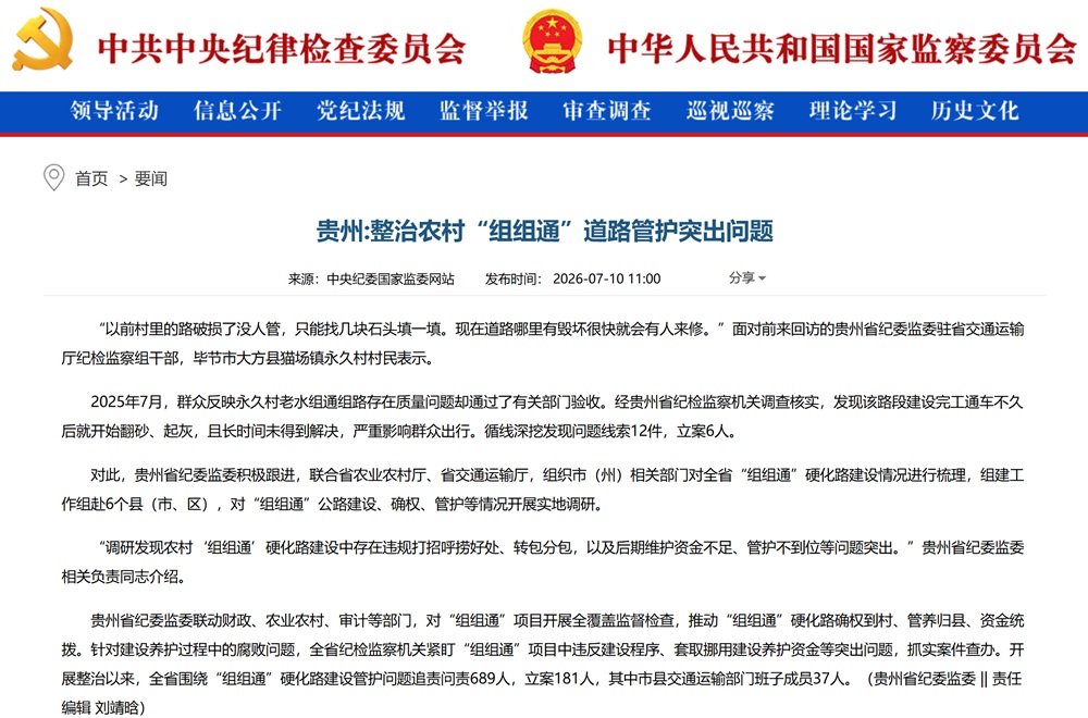 3a1badc4-8743-42c5-9ece-a26bfd573847.jpg 3a1badc4-8743-42c5-9ece-a26bfd573847.jpg