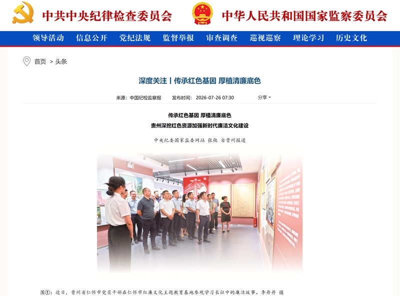 ea6c5d5a-9efa-4dab-b973-f36b61772c93.jpg