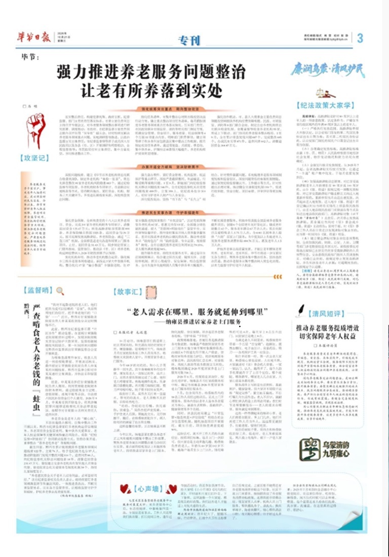 18f64807-7c82-484a-9b9b-fe416549be1c.jpg 18f64807-7c82-484a-9b9b-fe416549be1c.jpg