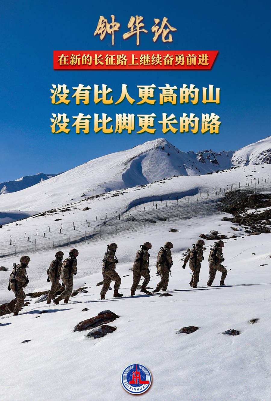 4413897d-b22c-4bf8-93ff-75a5a771237a.jpg