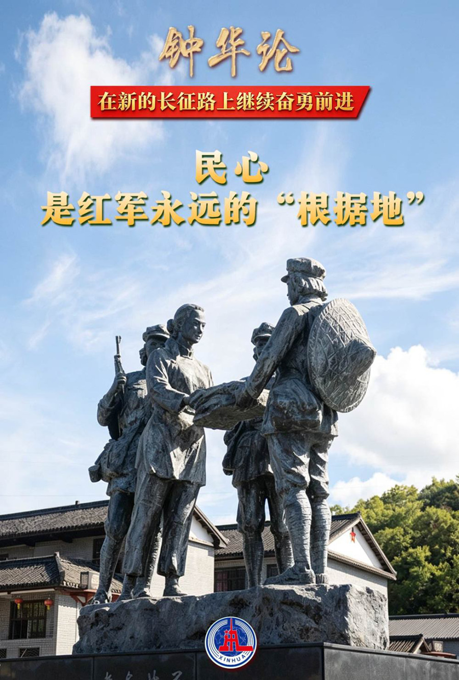 78ab5b98-c258-4e6a-b5d5-38909d9ae27b.jpg