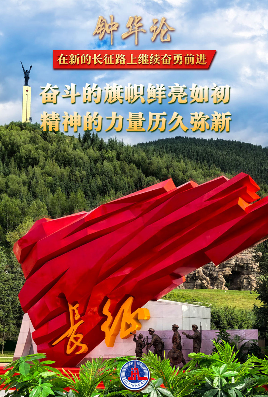 da01daac-10df-4a2e-b25e-911e07a7b810.jpg