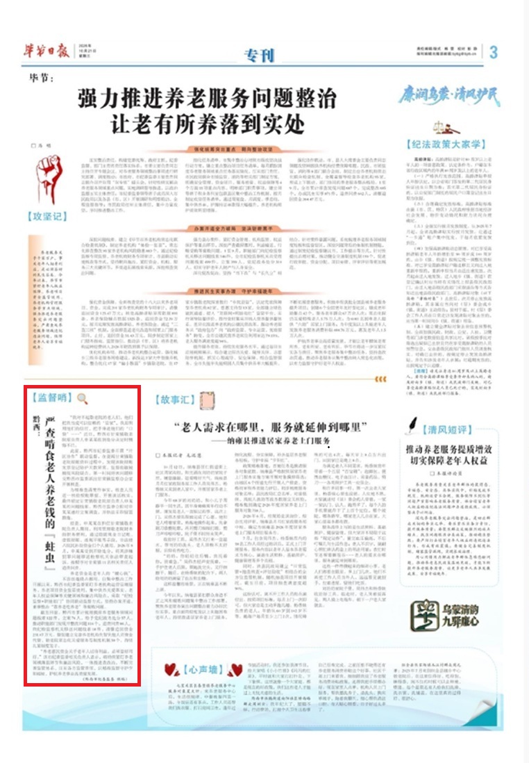 0a83c2b5-0287-4e06-9f9e-5c223e3eac03.jpg 0a83c2b5-0287-4e06-9f9e-5c223e3eac03.jpg
