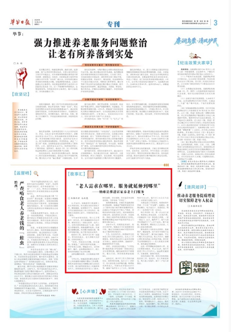 5fe0cb8e-5c52-4983-a78e-deca91a70646.jpg