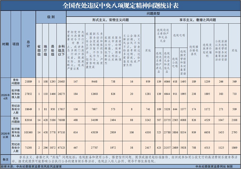 bca9dae6-7ae0-4c19-8d88-75c5858fbf6a.jpg bca9dae6-7ae0-4c19-8d88-75c5858fbf6a.jpg