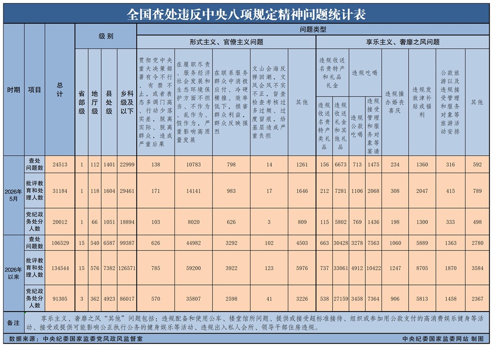 5aa21ed9-6681-4fe7-82fb-243e36975f0b.jpg